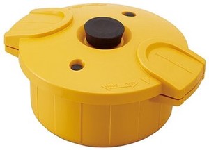 Heating Container/Steamer Yellow