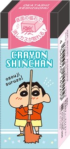 T'S FACTORY Eraser Crayon Shin-chan Eraser