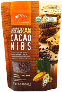 シェフズチョイス オーガニックローカカオニブ 300g 有機カカオニブ Organic raw cacao nibs