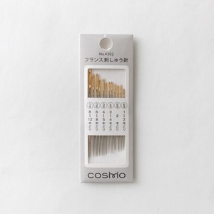 COSMO（コスモ）フランス刺しゅう針