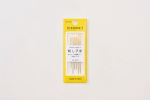 COSMO Sashiko Needle Pack