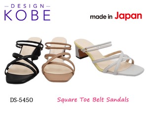 Sandals Design Square-toe 2Way Made in Japan