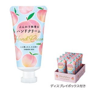 桃の香りのハンドクリーム【桃エキス＆シアバター配合♪】