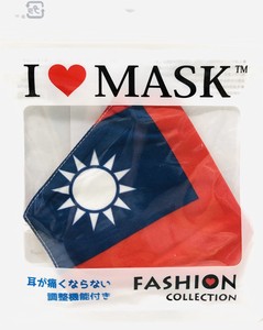 国旗マスク　台湾　Taiwan