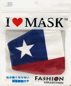 国旗マスク　チリ　Chile