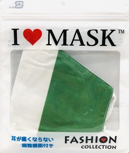 国旗マスク　ナイジェリア　Nigeria
