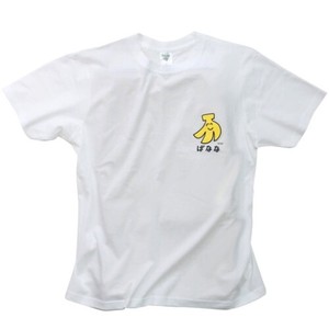 Kids' Short Sleeve T-shirt Series T-Shirt