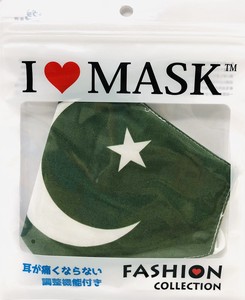 国旗マスク　パキスタン　Pakistan