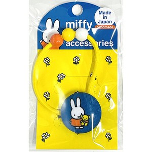 Hair Ties Miffy Buttons