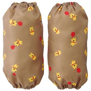 Arm Covers Pooh Arm Cover