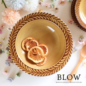 BLOW caramel Pasta plate【美濃焼　深皿　カレー皿　パスタ皿　北欧　plate　洋食器】ヤマ吾陶器