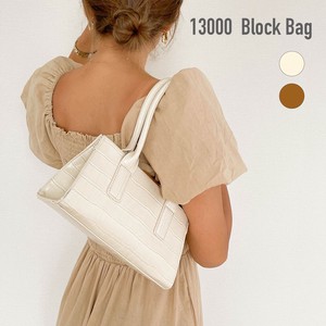【即納商品】13000  Block Bag　クロコ型押しブロックハンドバッグ