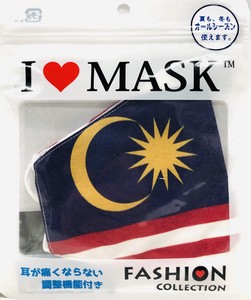 国旗マスク　マレーシア　Malaysia