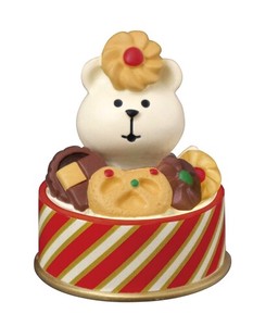 Animal Ornament Cookie Tin Polar Bear