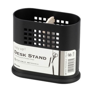 Pen Stand/Desktop Organizer black 10-pcs
