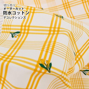 Fabrics Design Tulip 1m