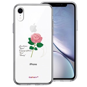 iPhoneXR 側面ソフト 背面ハード ハイブリッド クリア ケース バラ 薔薇 花言葉 付き