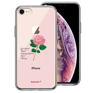 iPhone8  側面ソフト 背面ハード ハイブリッド クリア ケース バラ 薔薇 花言葉 付き