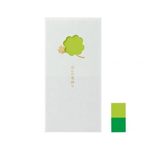 Envelope Noshi-Envelope Clover