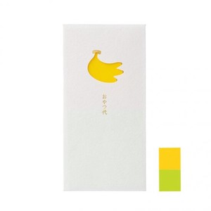 Envelope Noshi-Envelope Banana