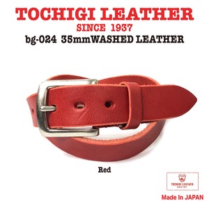 Belt Red M Made in Japan