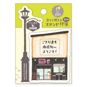 Sticky Notes Stand Bar Kotorimachi Shotengai Stand Stick Marker