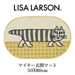 LISALARSON リサ・ラーソン 北欧 新生活インテリア 日本製 マイキー 玄関マット 楕円形 50×80cm