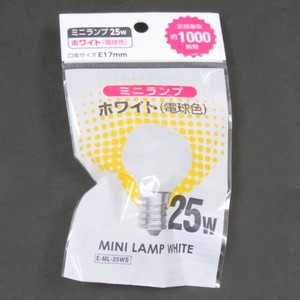 Light Bulb Mini Lamps 6-pcs