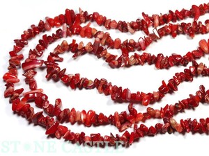 【さざれビーズ】赤珊瑚 (小粒) 約80〜90cm