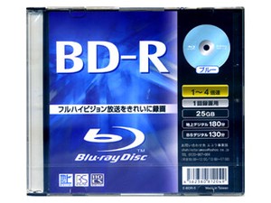 BD-R　1〜4x　ブルー