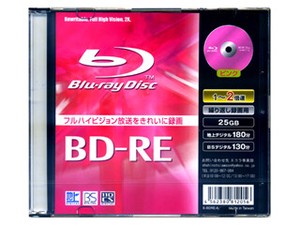 ★BD-RE　1〜2x　ピンク【まとめ買い10点】