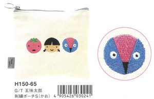 【五味太郎】【絵本】刺繍ポーチ S(かお) H150-65