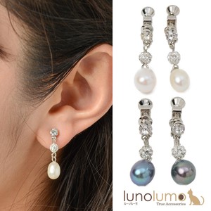 Clip-On Earrings Pearl Earrings White Formal Ladies' Made in Japan