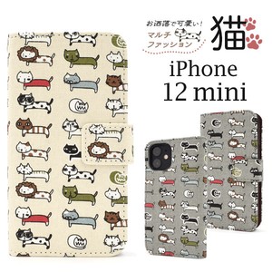 ＜スマホケース＞iPhone 12 mini用＼にゃー！／ マルチファッション猫 手帳型ケース