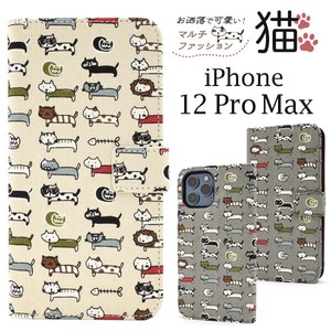 ＜スマホケース＞iPhone 12 Pro Max用＼にゃー！／ マルチファッション猫 手帳型ケース