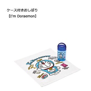 おしぼり ケース付 I’m Doraemon スケーター OA5 タオル