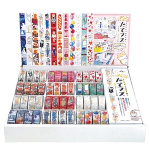 WORLD CRAFT Washi Tape Washi Tape Kira-Kira Vertical Masking Tape Set M 4-pcs