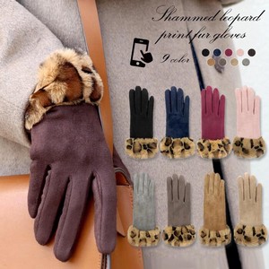 Gloves Leopard Print Gloves