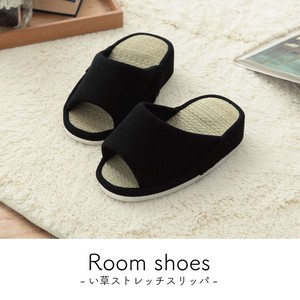Room Shoes Slipper Anti-Odor