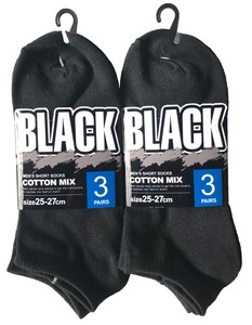 Ankle Socks black Socks 3-pairs