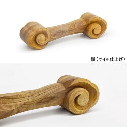 木彫り ダンベル 500g ケヤキ(オイル塗装)