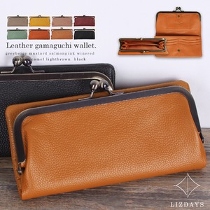 LIZDAYS Trifold Wallet Gamaguchi LIZDAYS Large Capacity Genuine Leather