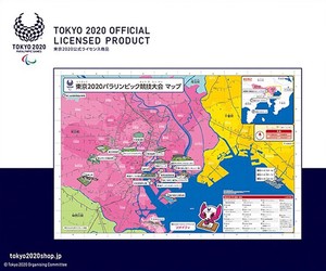 東京2020パラリンピック競技大会 マップ 500ラージピースジグソーパズル　500T-L25