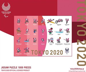 1000ピースジグソーパズル　ソメイティ　東京2020パラリンピック全競技ポーズ 1000T-136