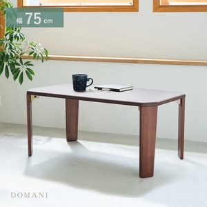 Low Table Wooden 75cm