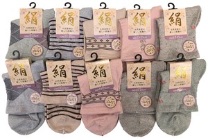 Ankle Socks Pattern Assorted Spring/Summer Socks