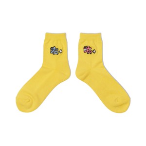 Socks Socks Embroidered Made in Japan