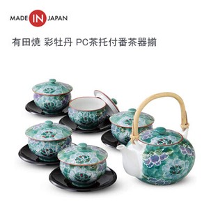 Japanese Teapot Earthenware Arita ware