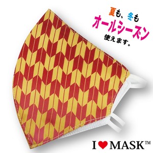 ファッションマスク (I LOVE MASK MS-147)