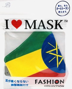 国旗マスク　エチオピア　Ethiopia
